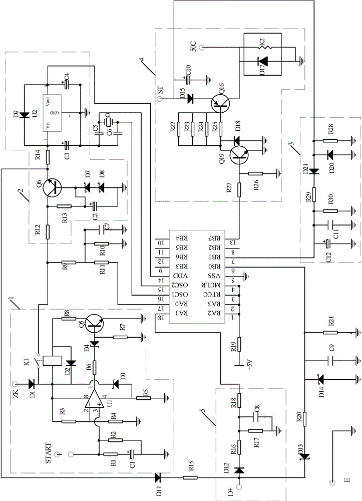 Starting protective and logic controller