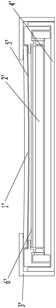 Liquid crystal module and display device