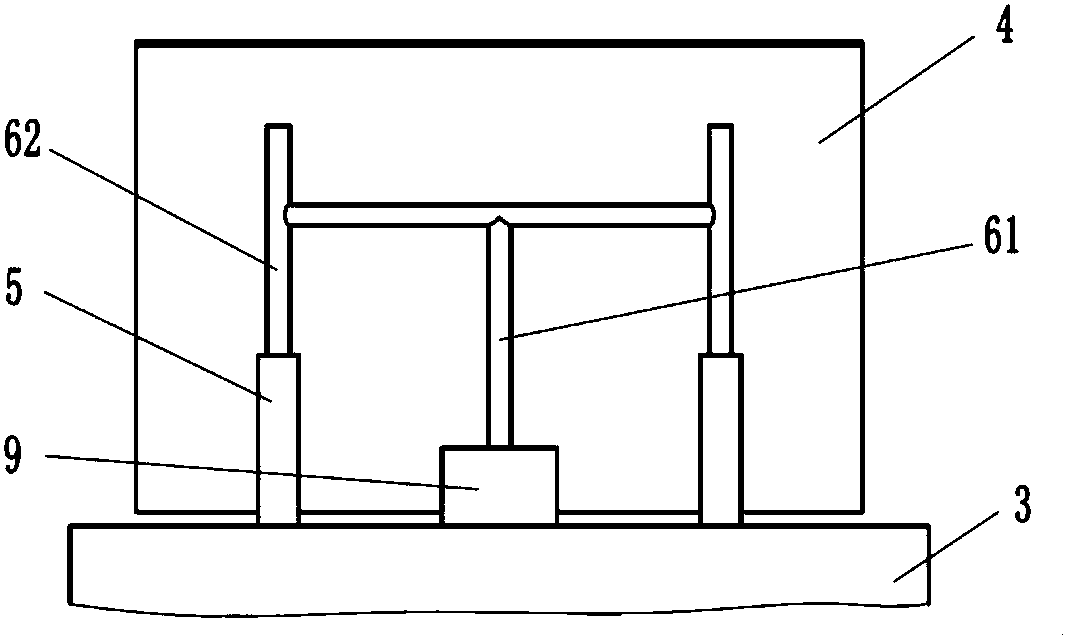 Solar energy system