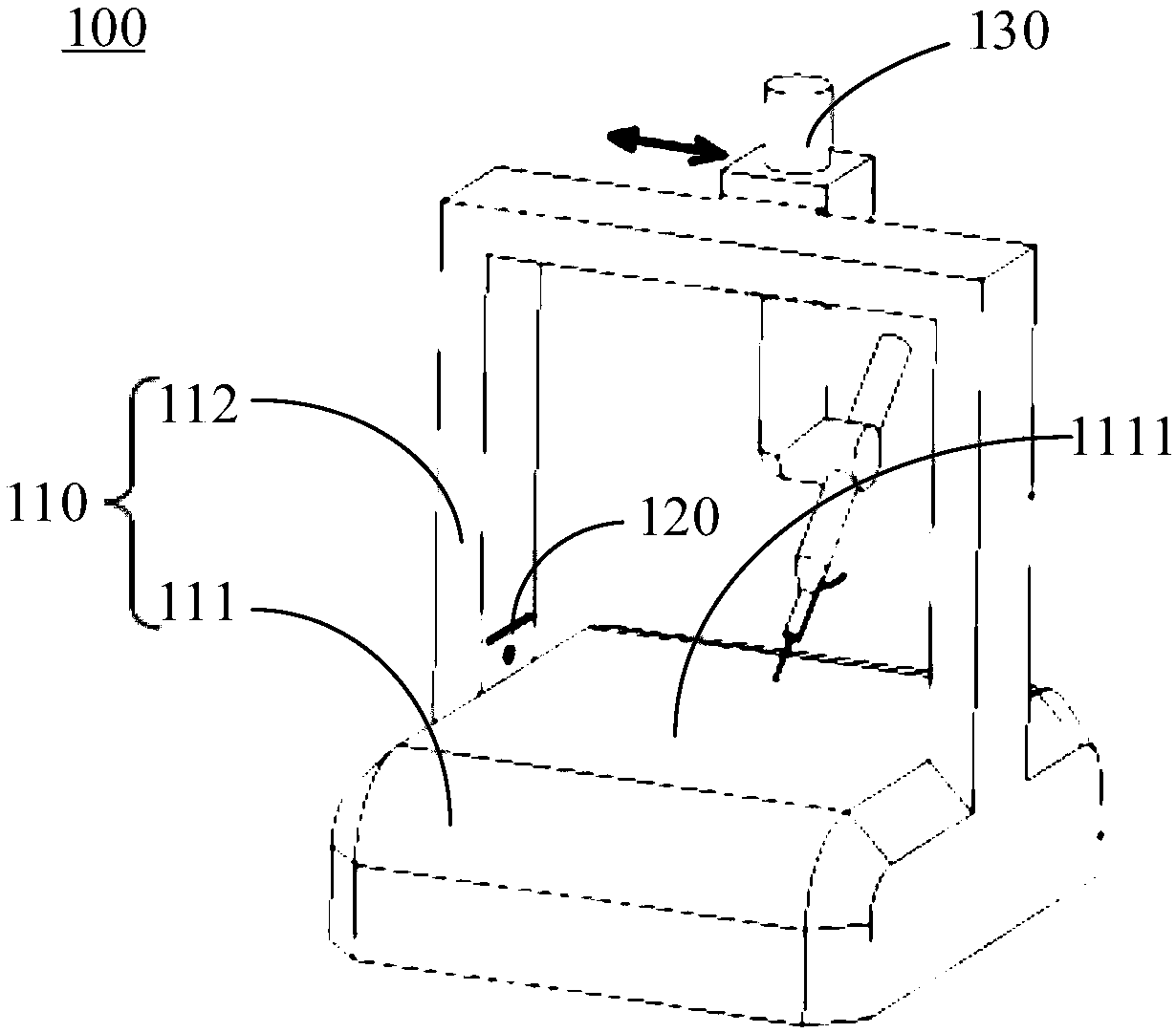 Blood collection instrument