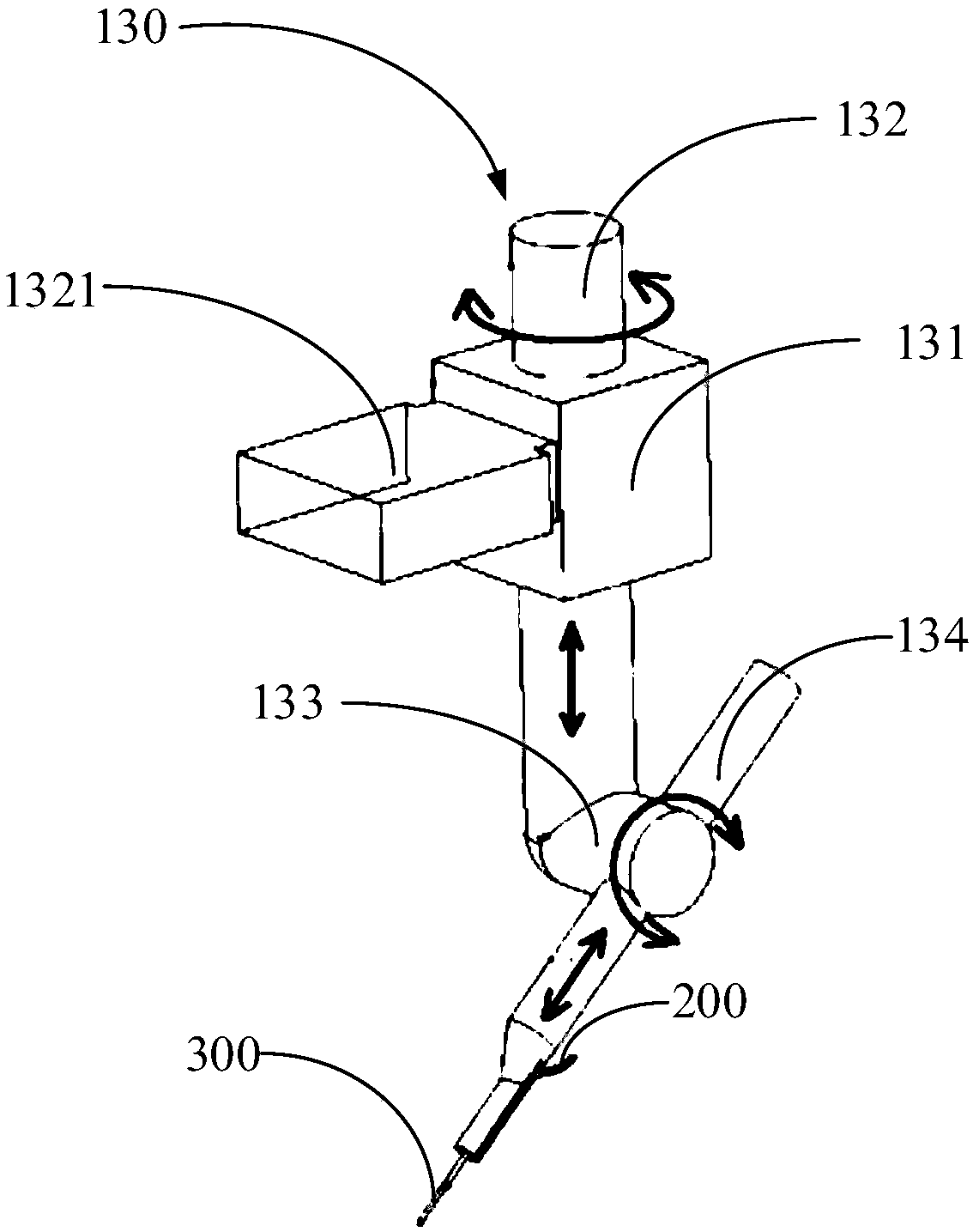 Blood collection instrument