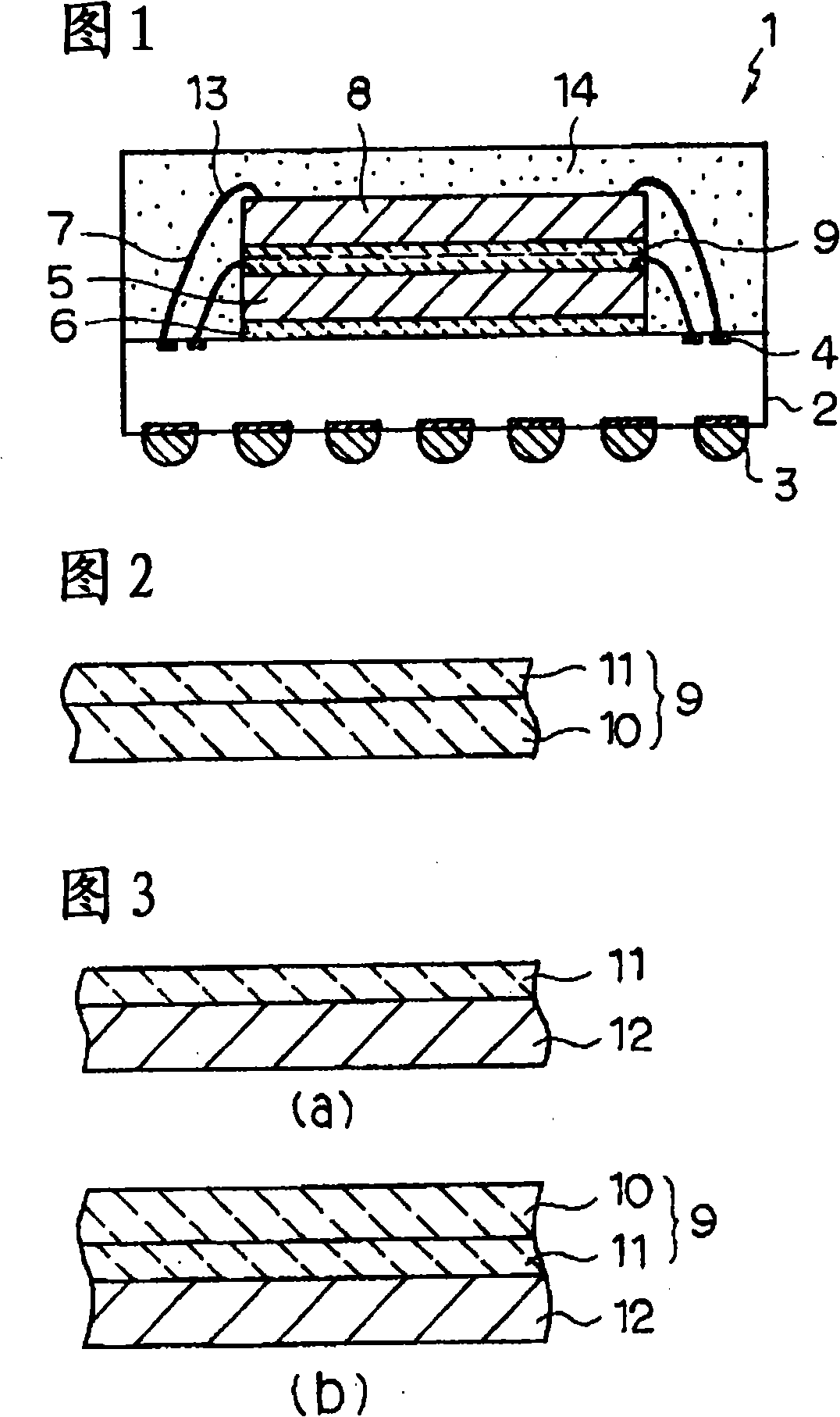 Semiconductor device