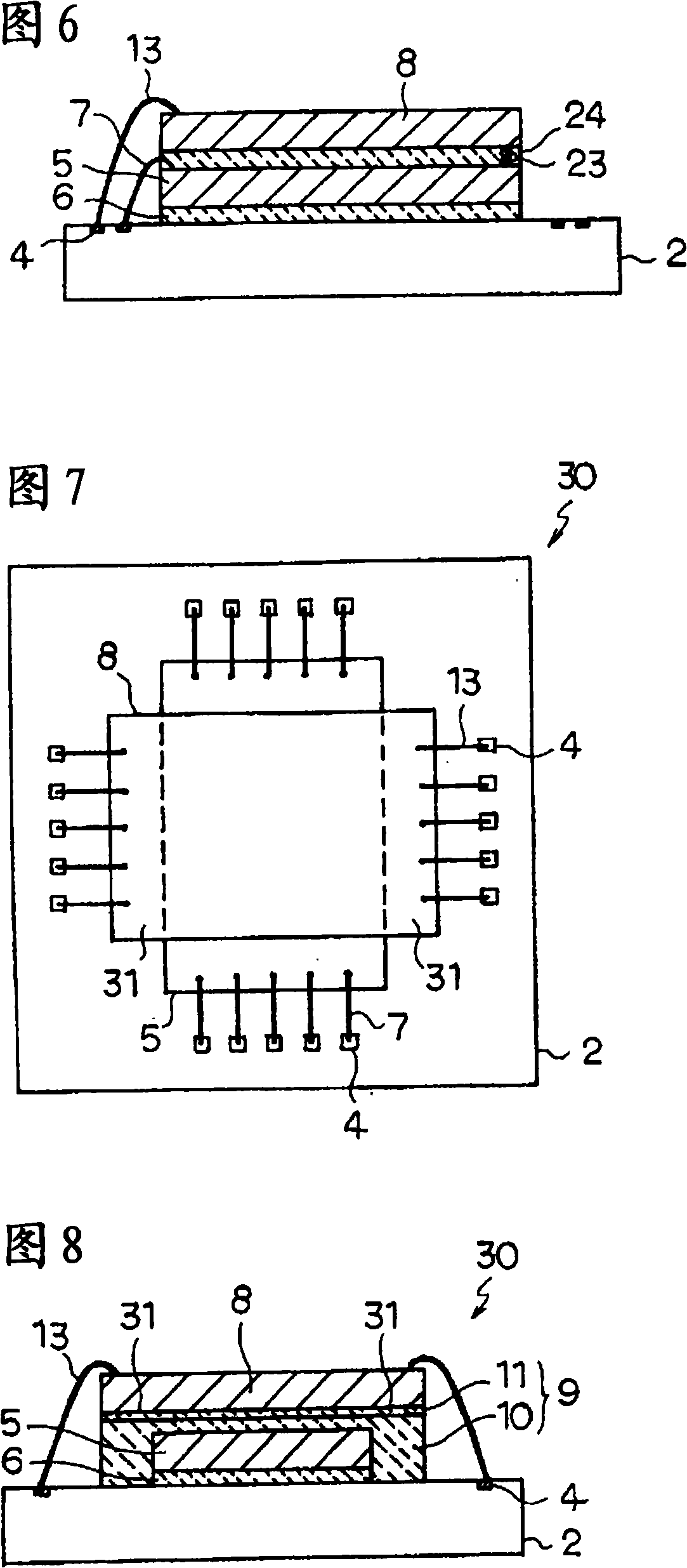 Semiconductor device