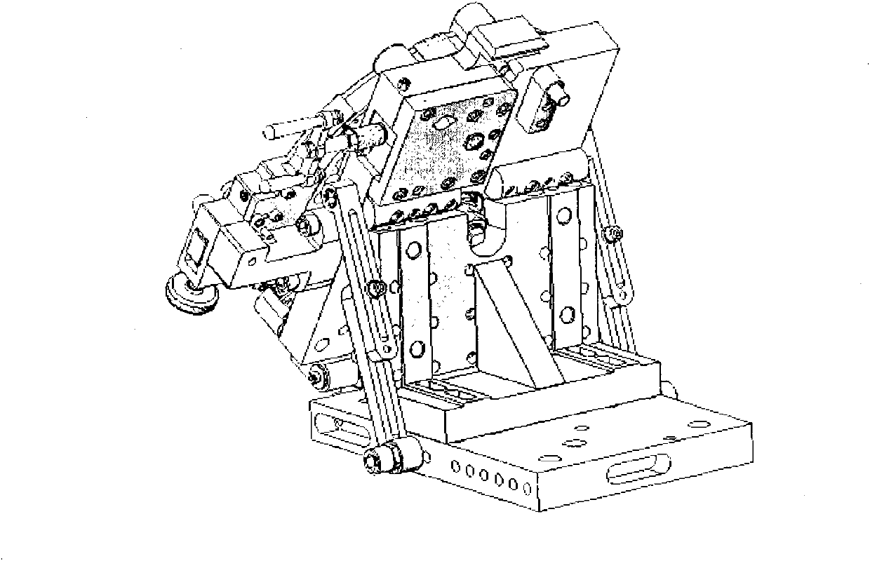 Combined fixture integrated platform