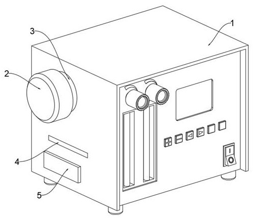 A dust automatic sampler