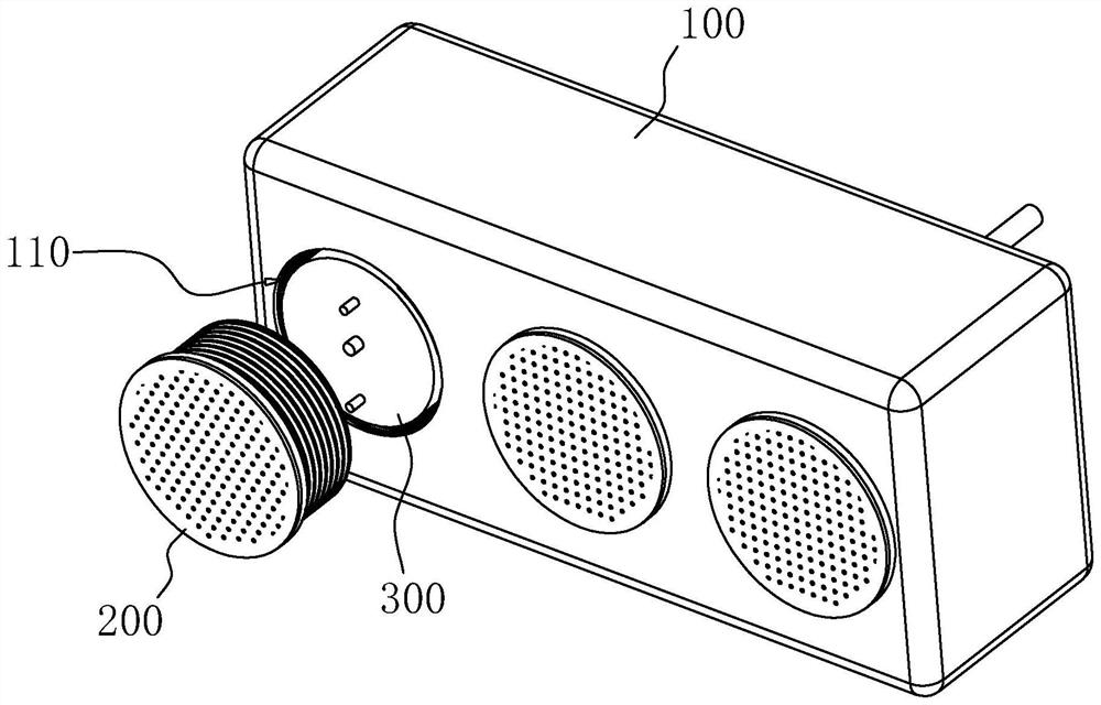 Detachable combined type intelligent sound box