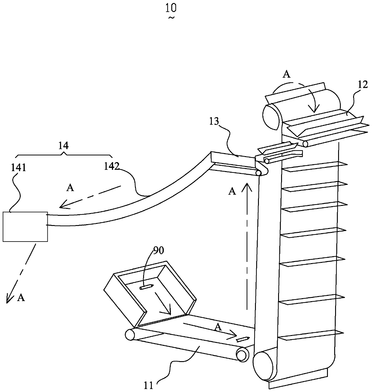 Workpiece feeding, arranging and direction arranging device and technology