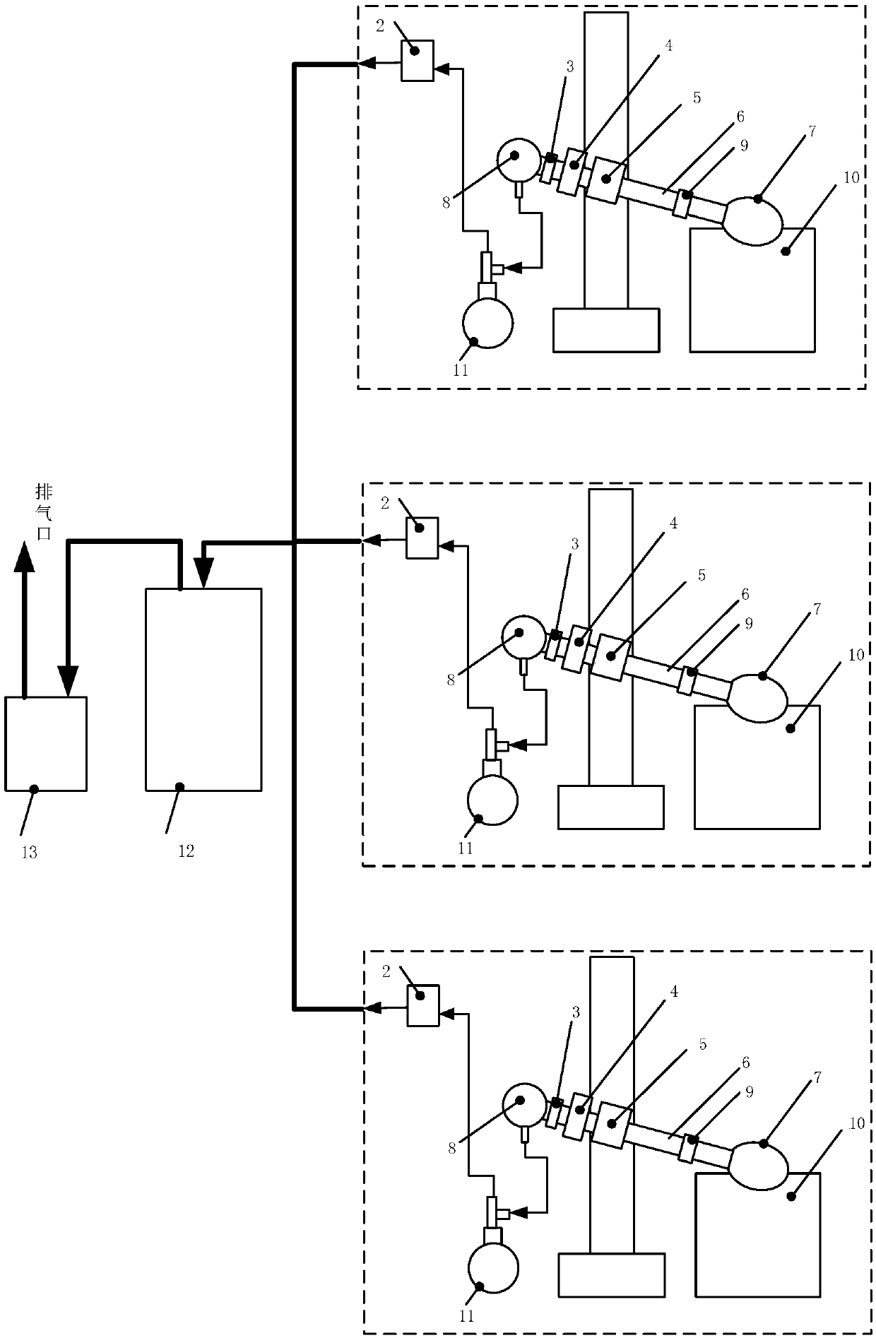 Rotary evaporation system based on cold trap