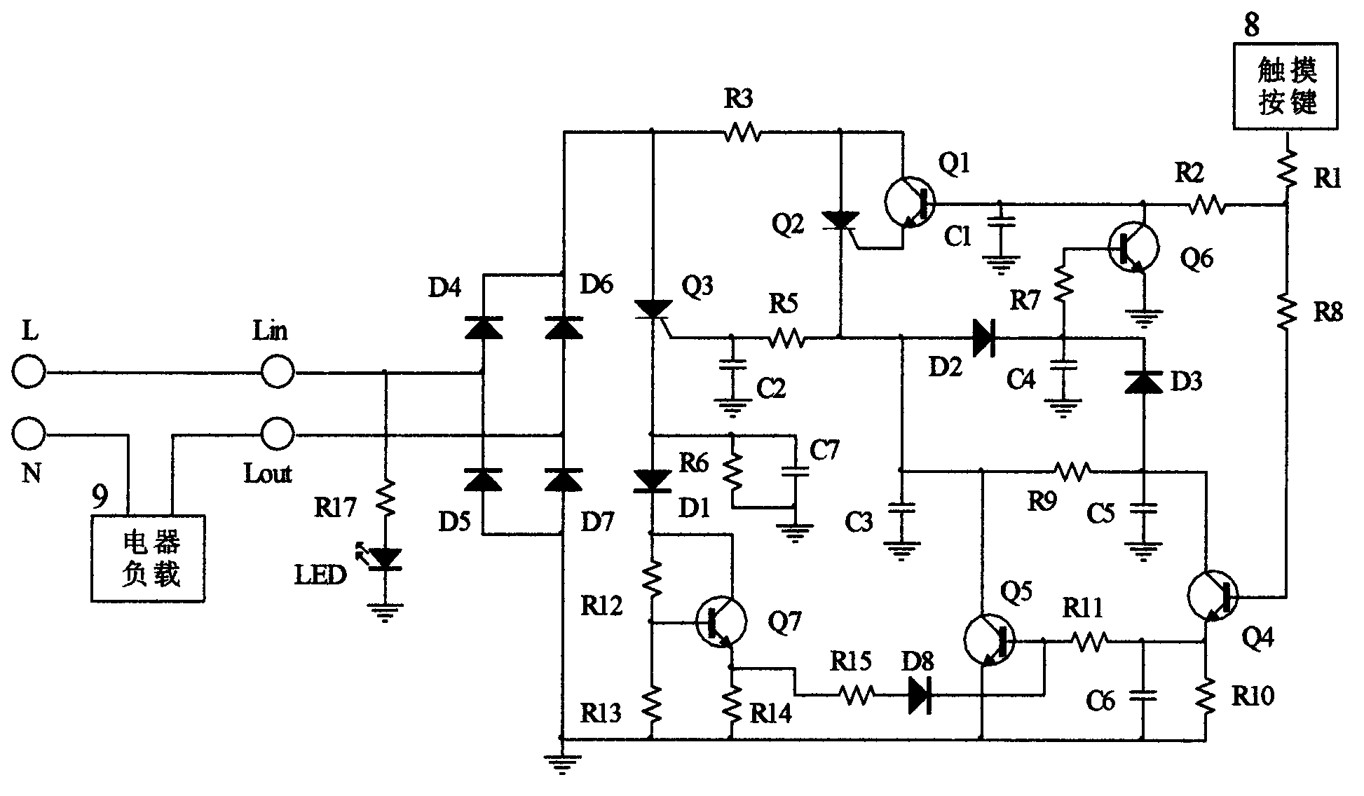 Touch alternating current power switch
