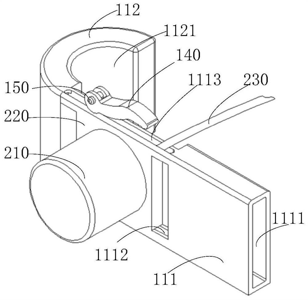 Lens assembly and electronic equipment