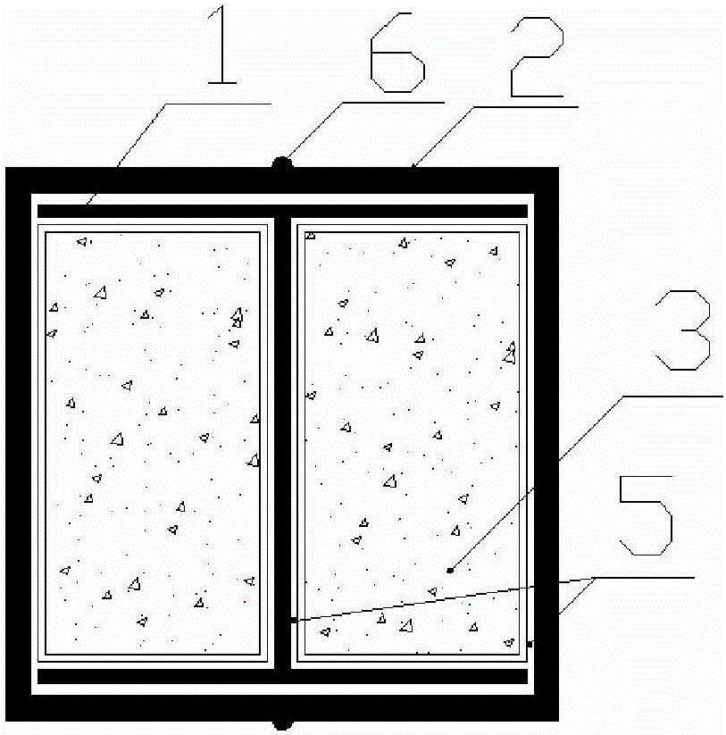 A channel steel slotted I-shape variable section steel core anti-buckling energy-dissipating support member