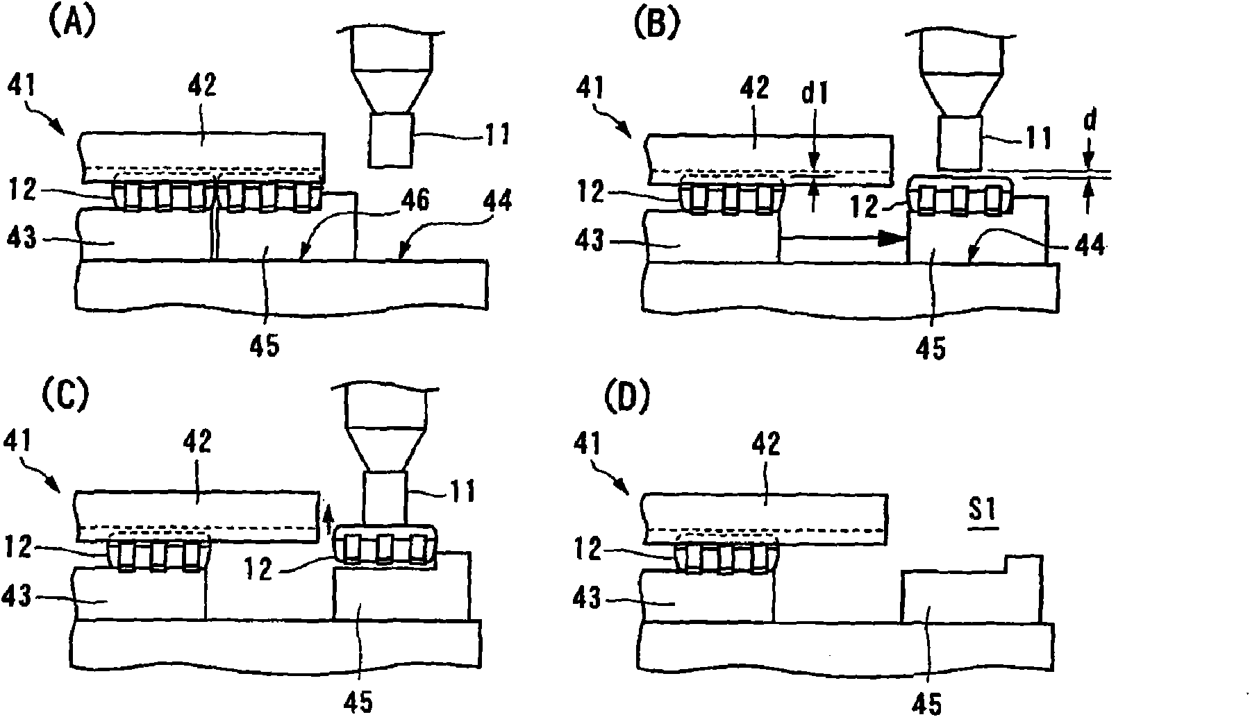 Apparatus for conveying electronic element