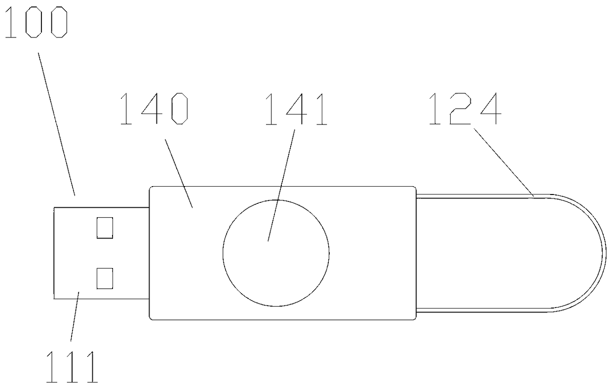 USB connection socket capable of electric leakage warning