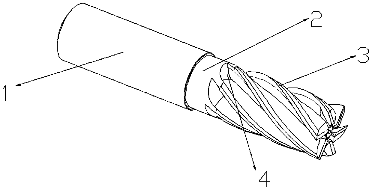 Forming milling cutter provided with spiral flute