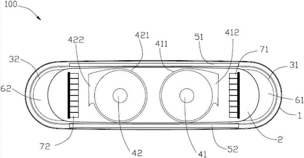 Wall-mounted air conditioner with air outlets on two sides