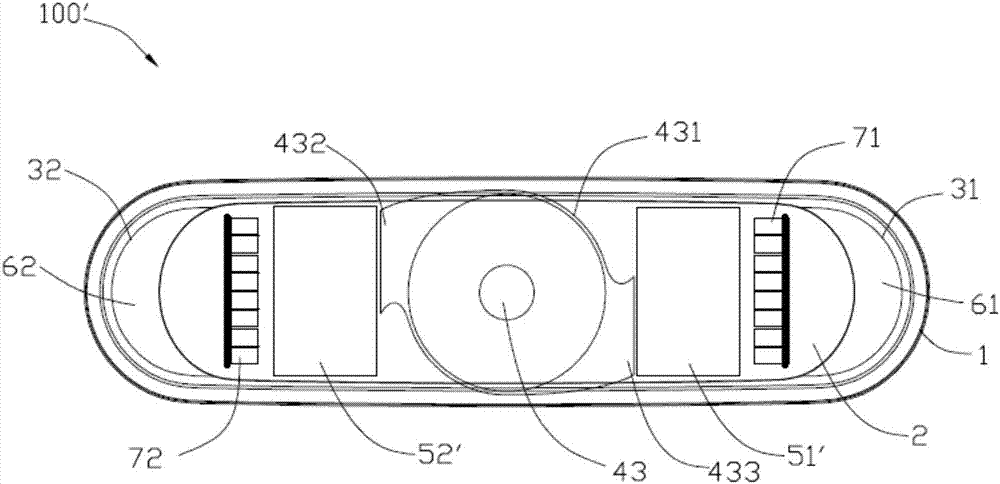 Wall-mounted air conditioner with air outlets on two sides