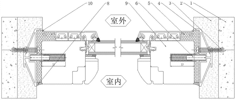 Doors and windows installed by spring pin type frame attachment and the overall installation method of doors and windows