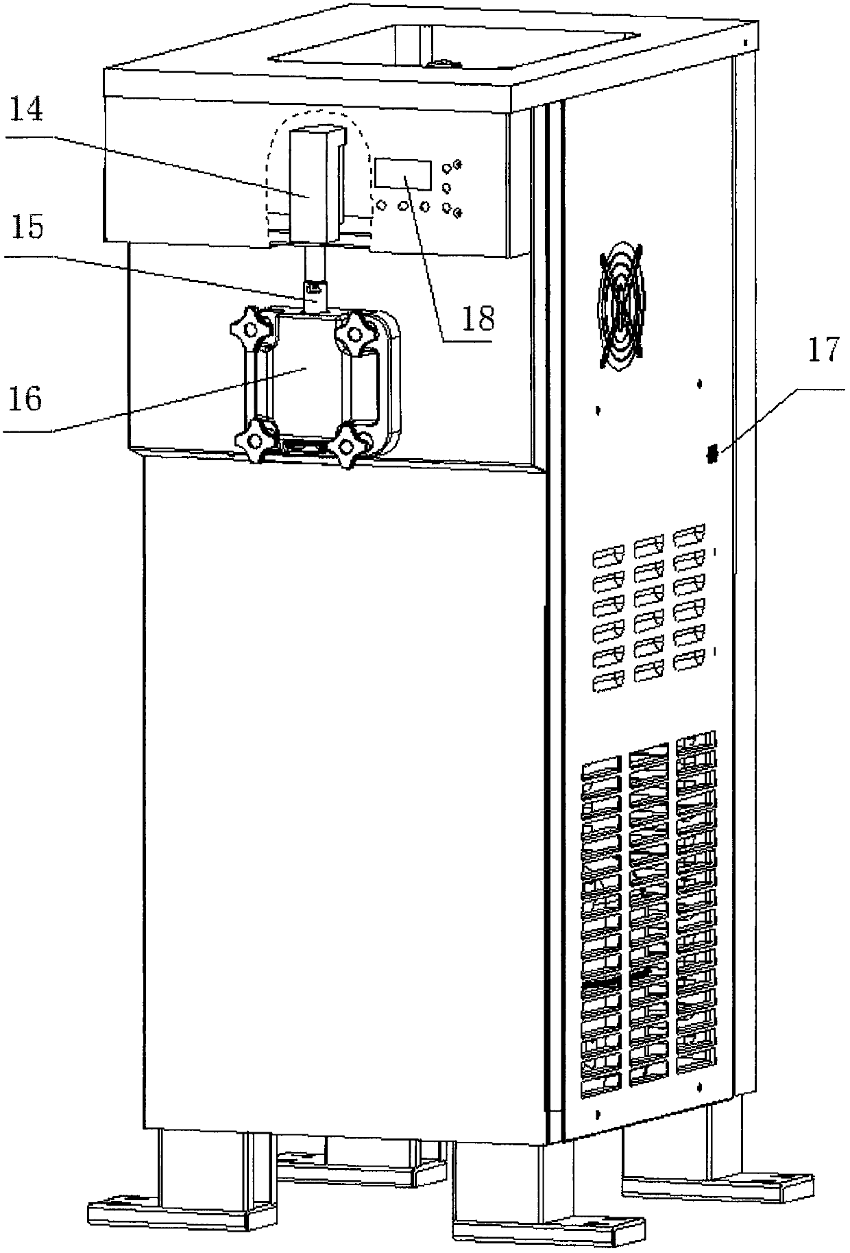 Internet-based novel intelligent ice cream machine