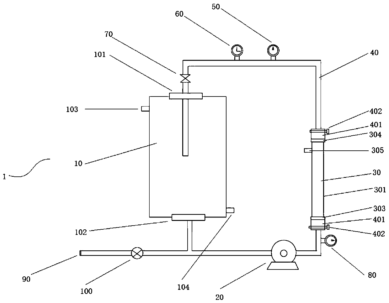 Waterbody pathogen concentration apparatus and concentration method