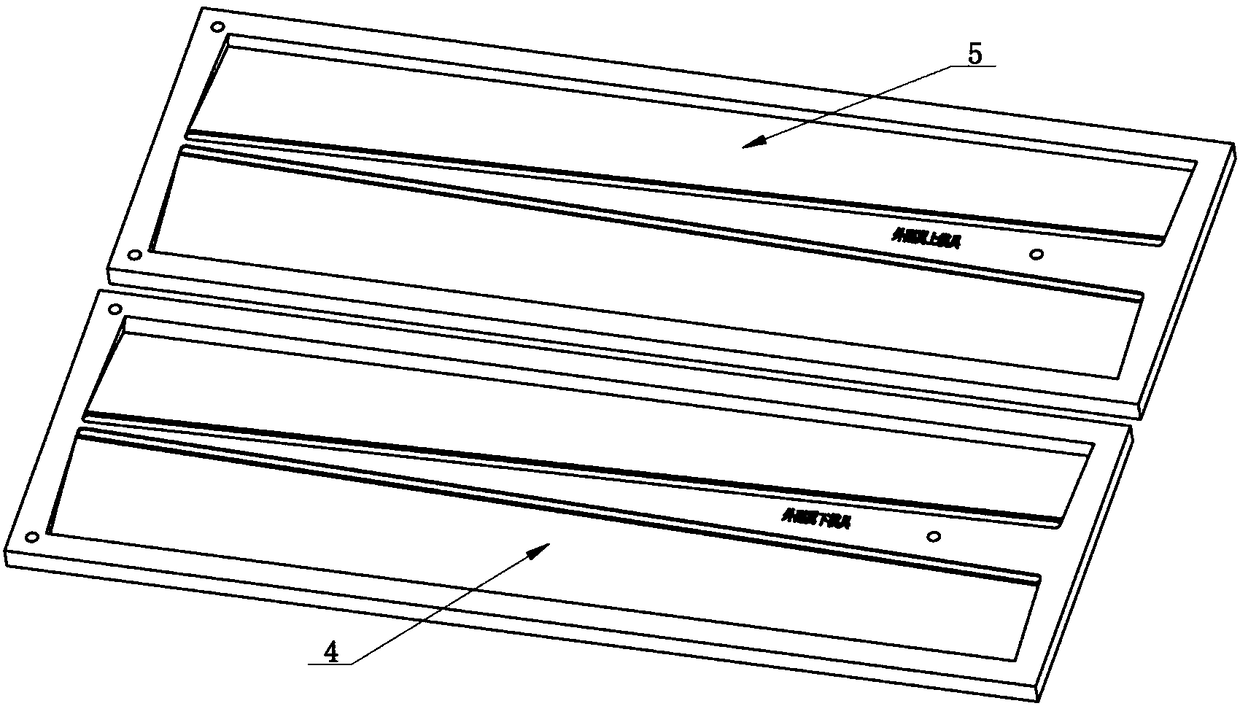 Rudder surface manufacturing method with aspect ratio being more than 9 times