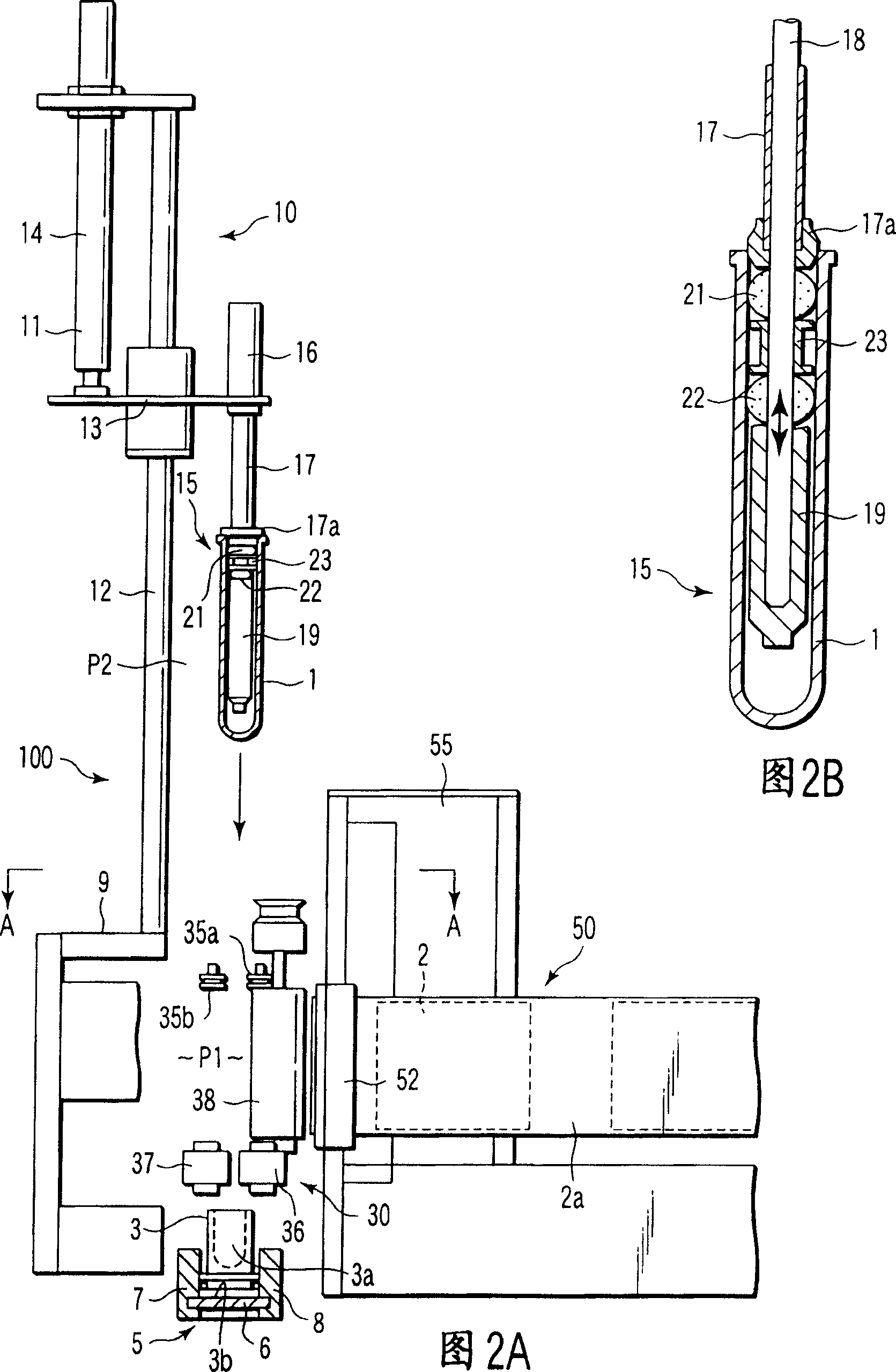 Label attaching apparatus which attaches a label to external peripheral surface of a test tube