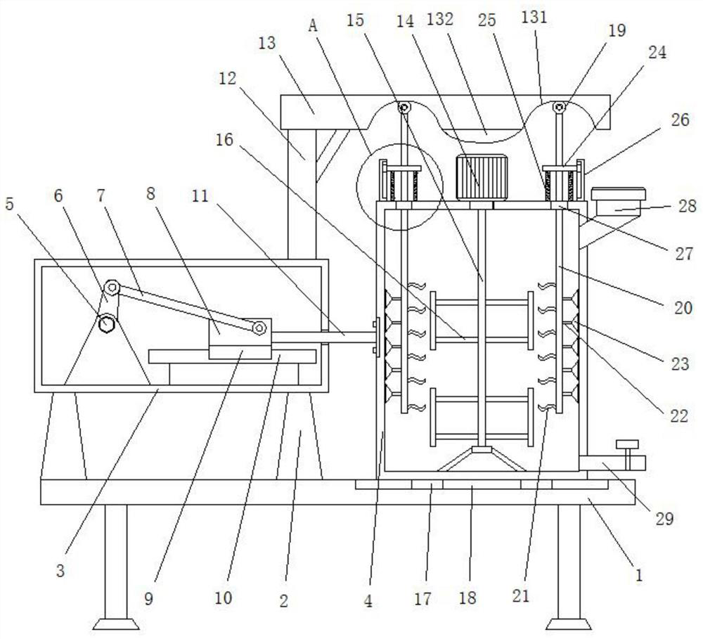 Efficient reagent mixing device for chemical teaching