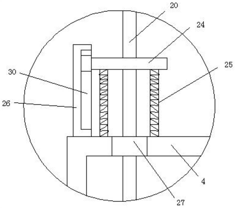 Efficient reagent mixing device for chemical teaching