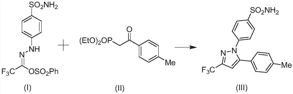 A kind of method of synthesizing celecoxib