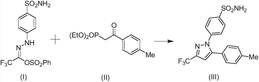 A kind of method of synthesizing celecoxib