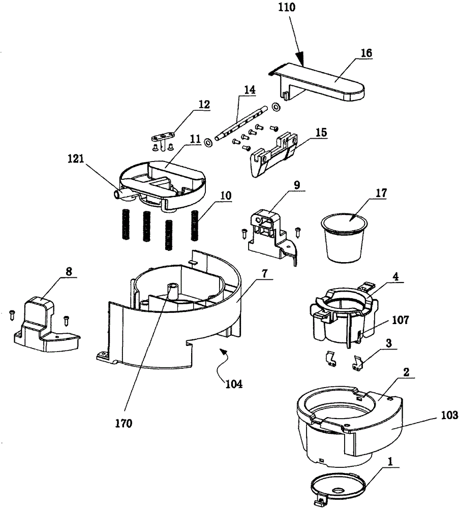 Beverage machine and method of use thereof