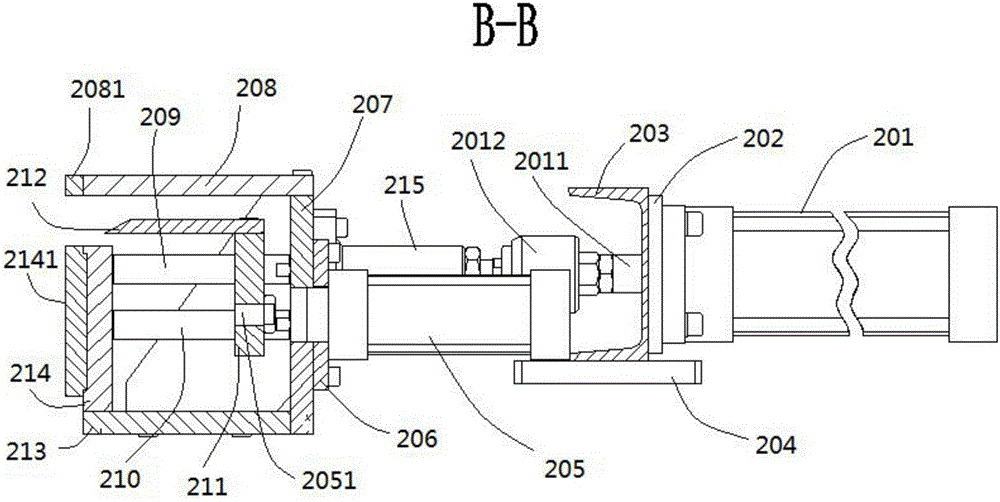 Automatic bag cutting mechanism used for flexible intelligent bagging equipment