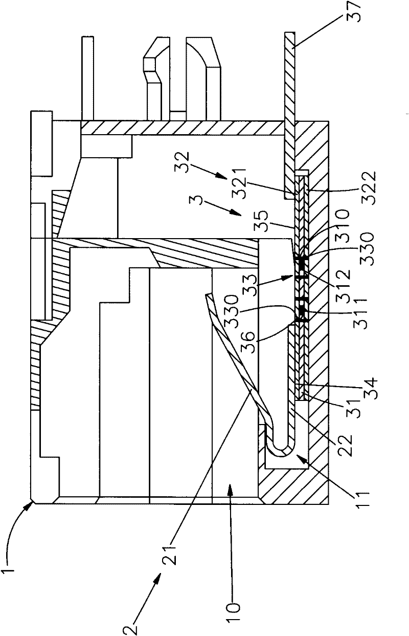 Filtering module of electronic signal connector