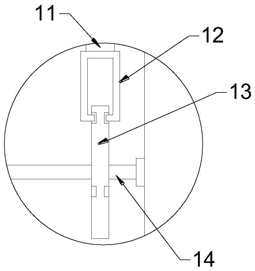 Mixing device for soil remediation