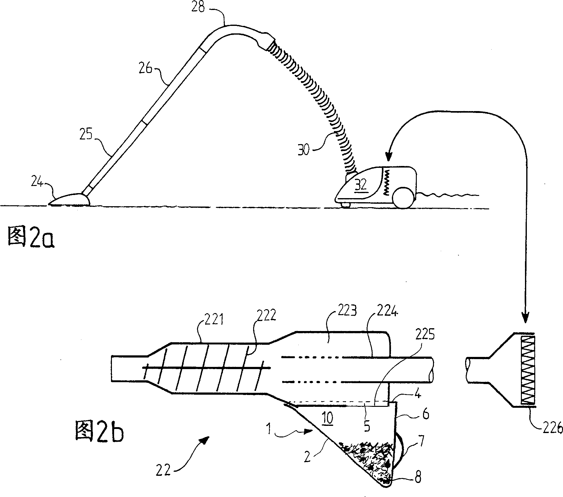 Waste collecting container for vacuum cleaner