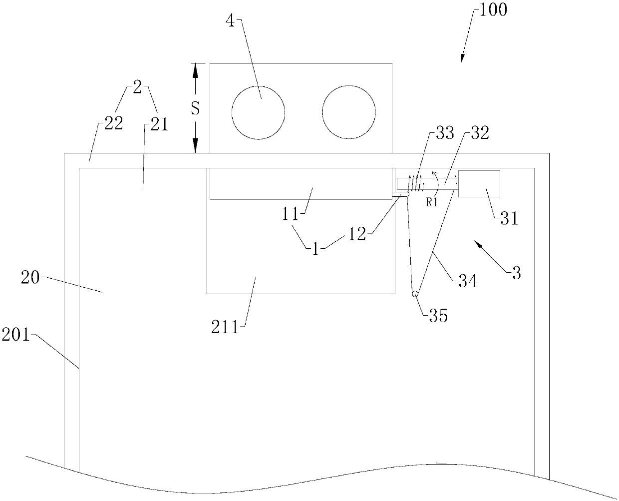 Functional assembly, mobile terminal and control method thereof