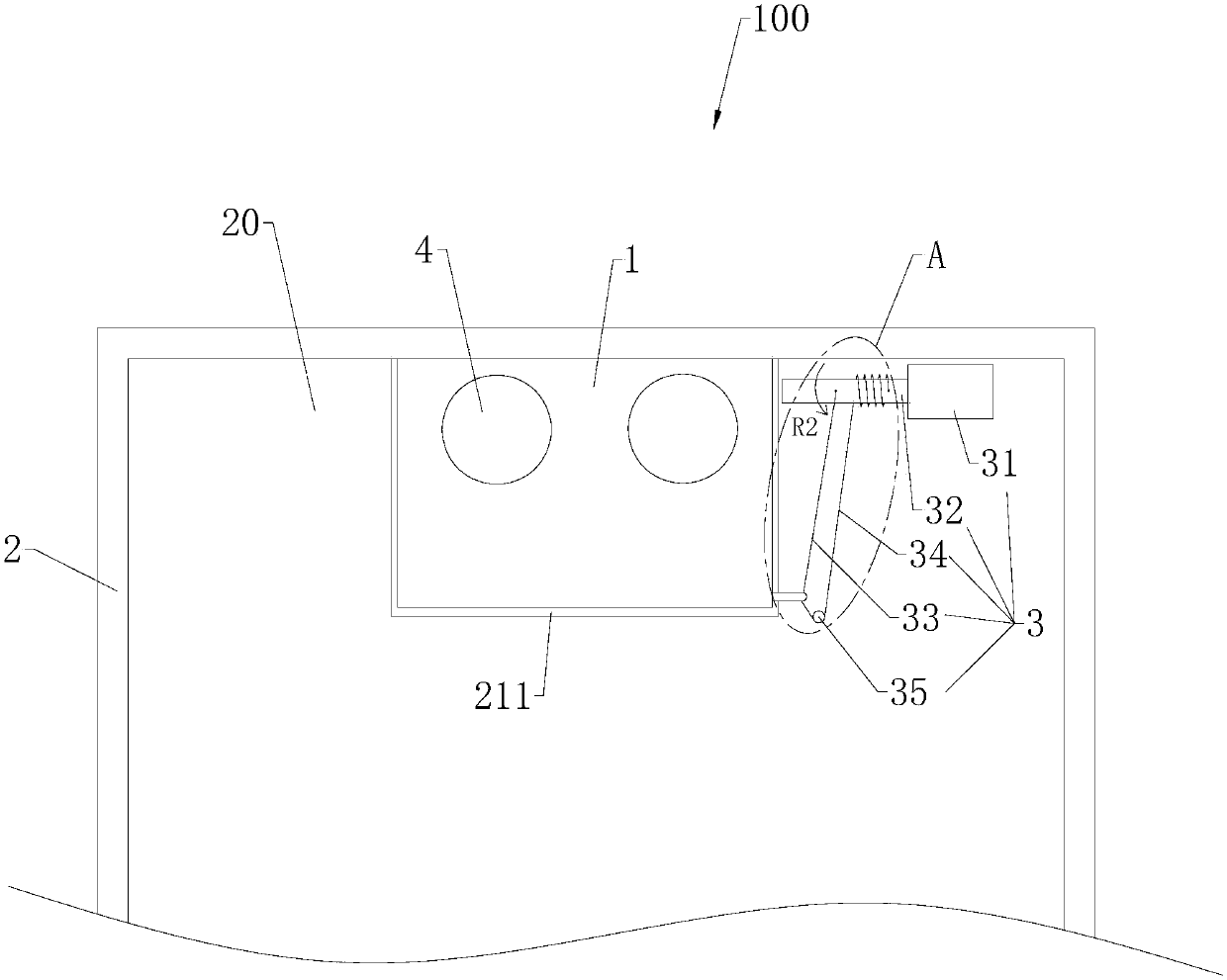 Functional assembly, mobile terminal and control method thereof