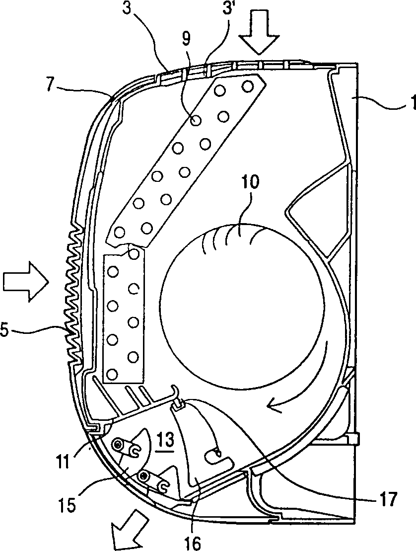 Flow guide plate structure of air outlet of air conditioner