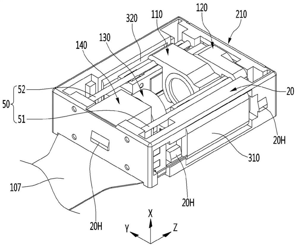 Camera module and operation method therefor