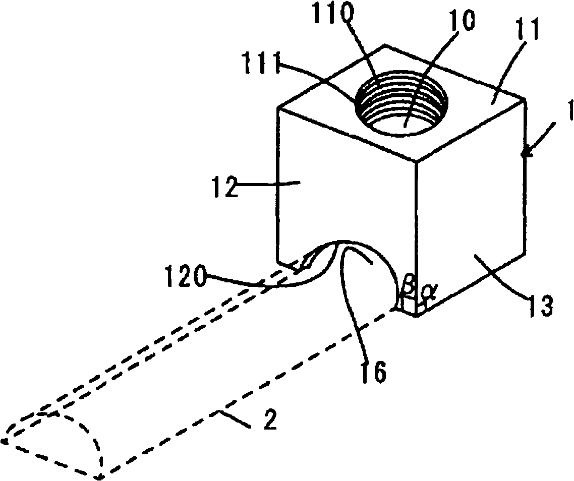 Electroformed mold and manufacturing method therefor