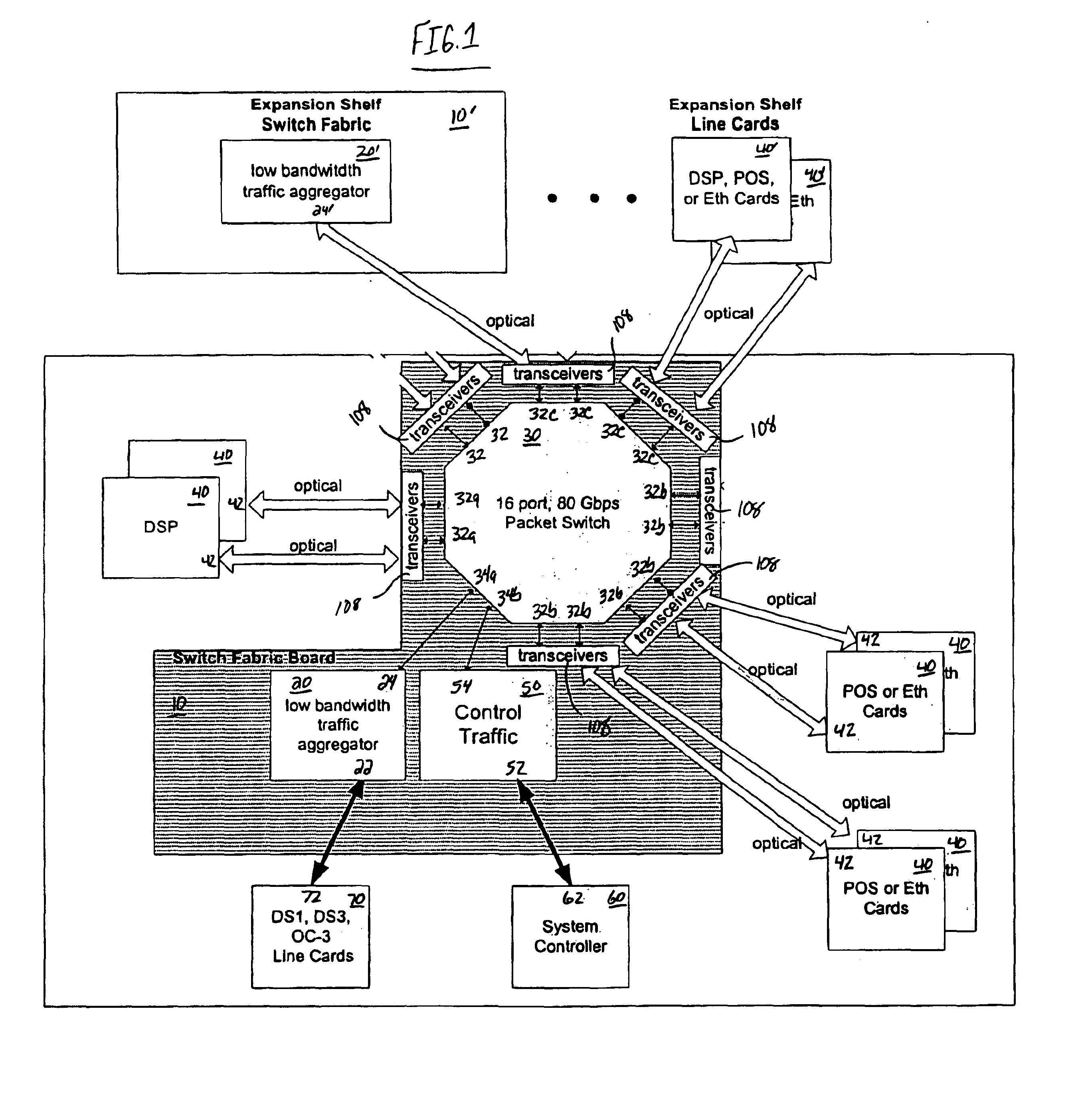 Reconfigurable data communications system with a removable optical backplane connector