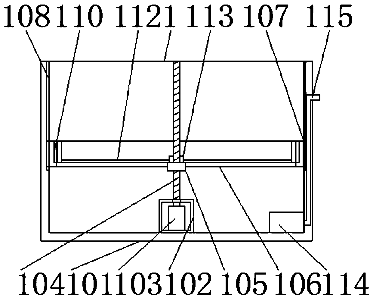 Wastewater treatment apparatus for textile processing