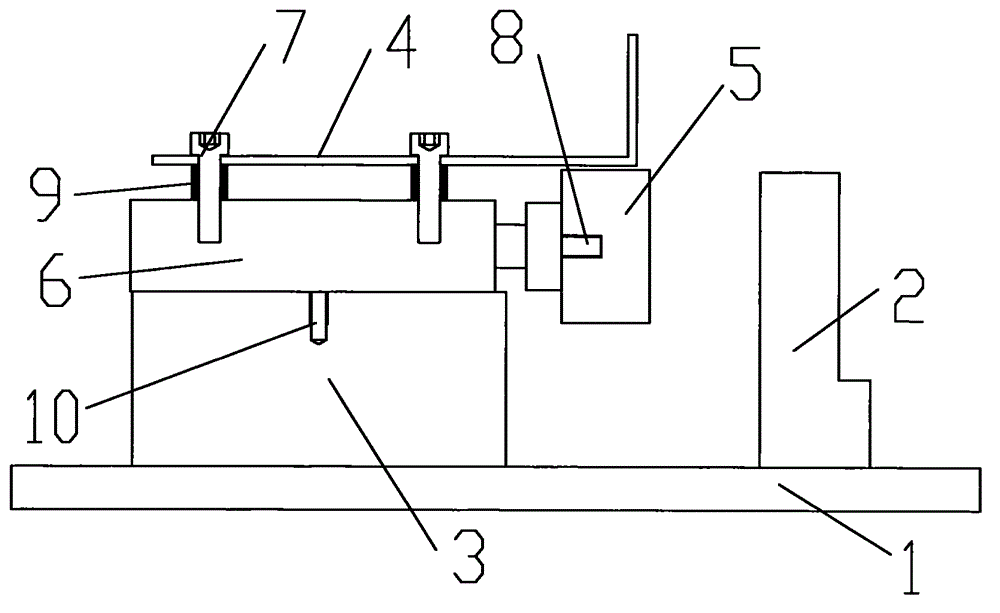 Clamping device