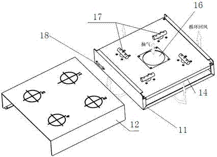 High-precision and low-speed stirring system with low heat quantity