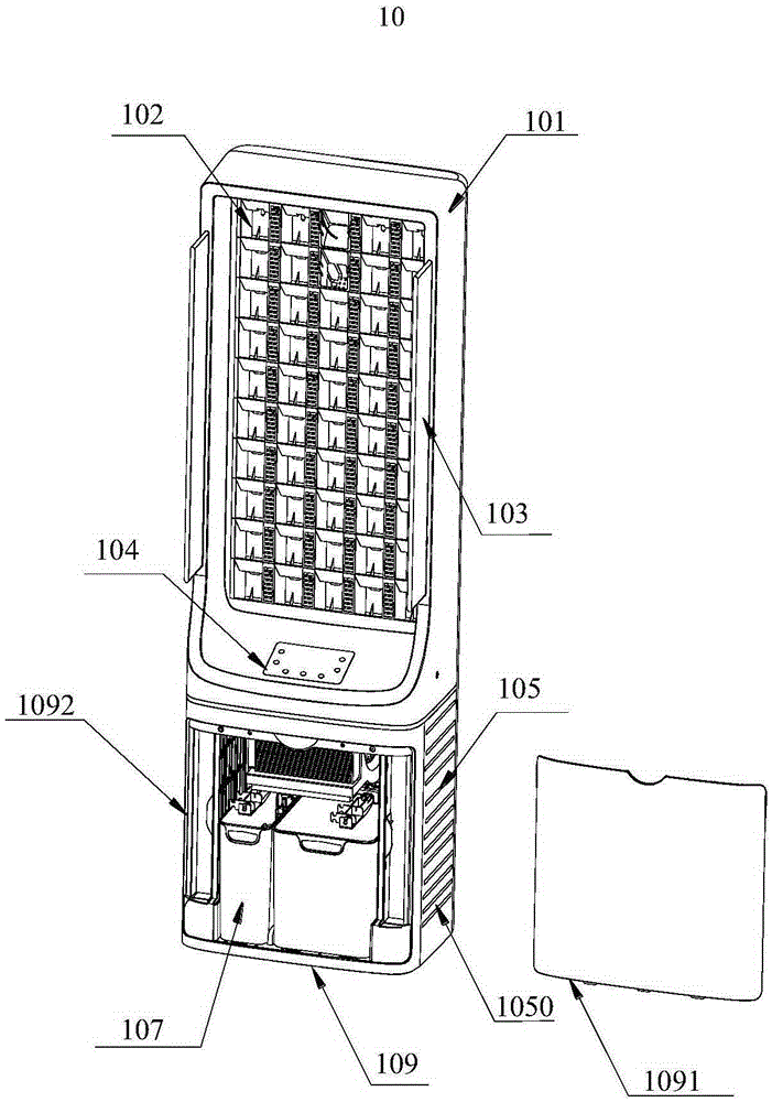 Ecological air conditioner