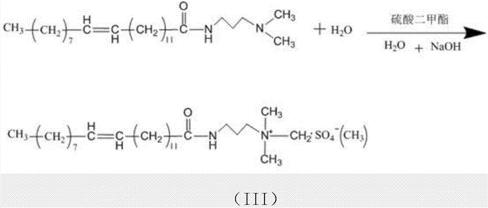 Clean steering acid fluid system containing erucyl alkyl quaternary ammonium salt surfactant