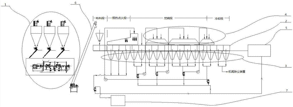 Harmless disposal and comprehensive utilization method for high-salt chemical sludge