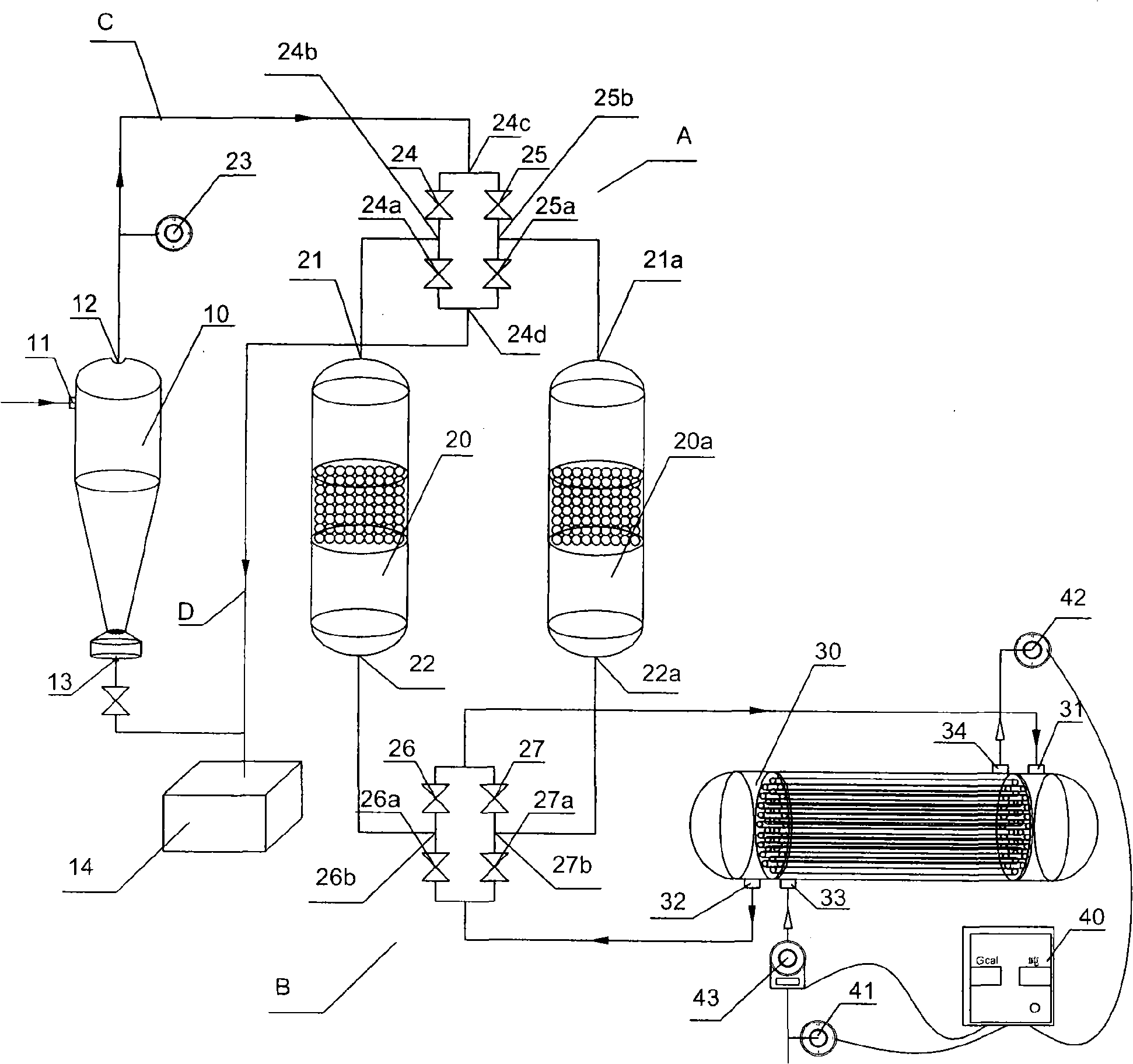 Waste water heat energy recovery system