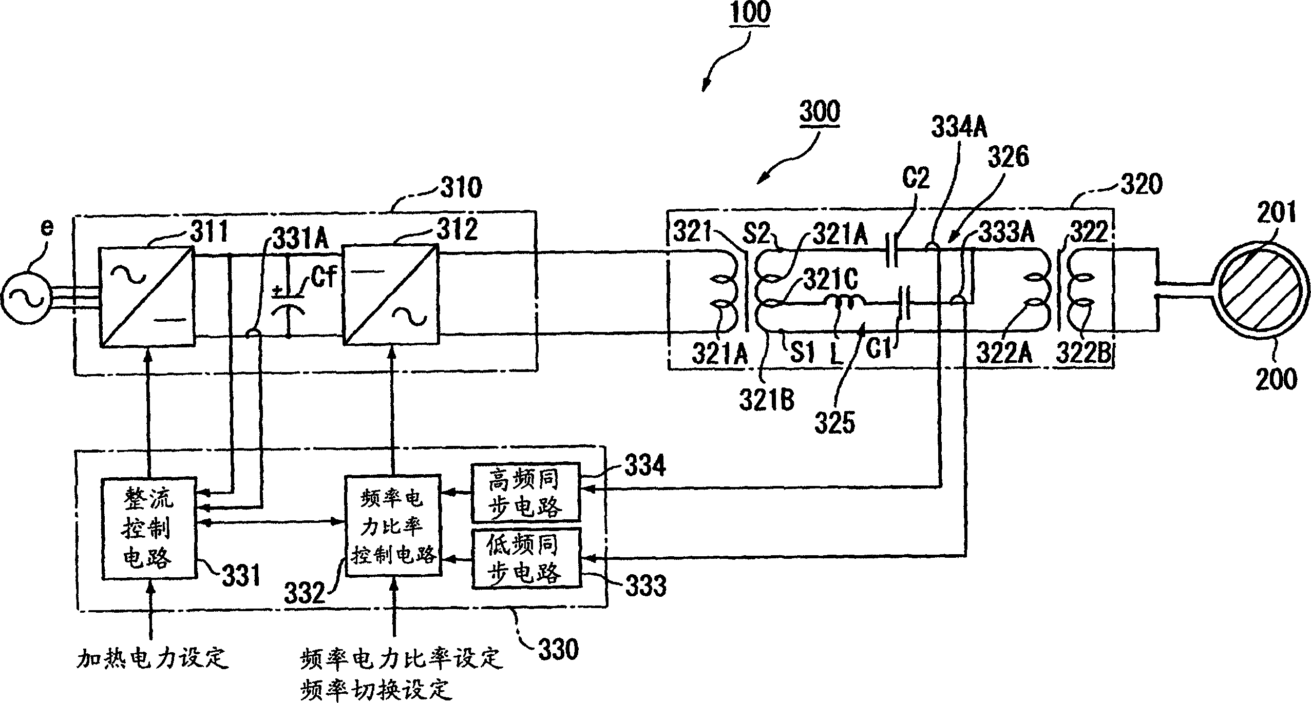 Power-feeding device and induction heating device