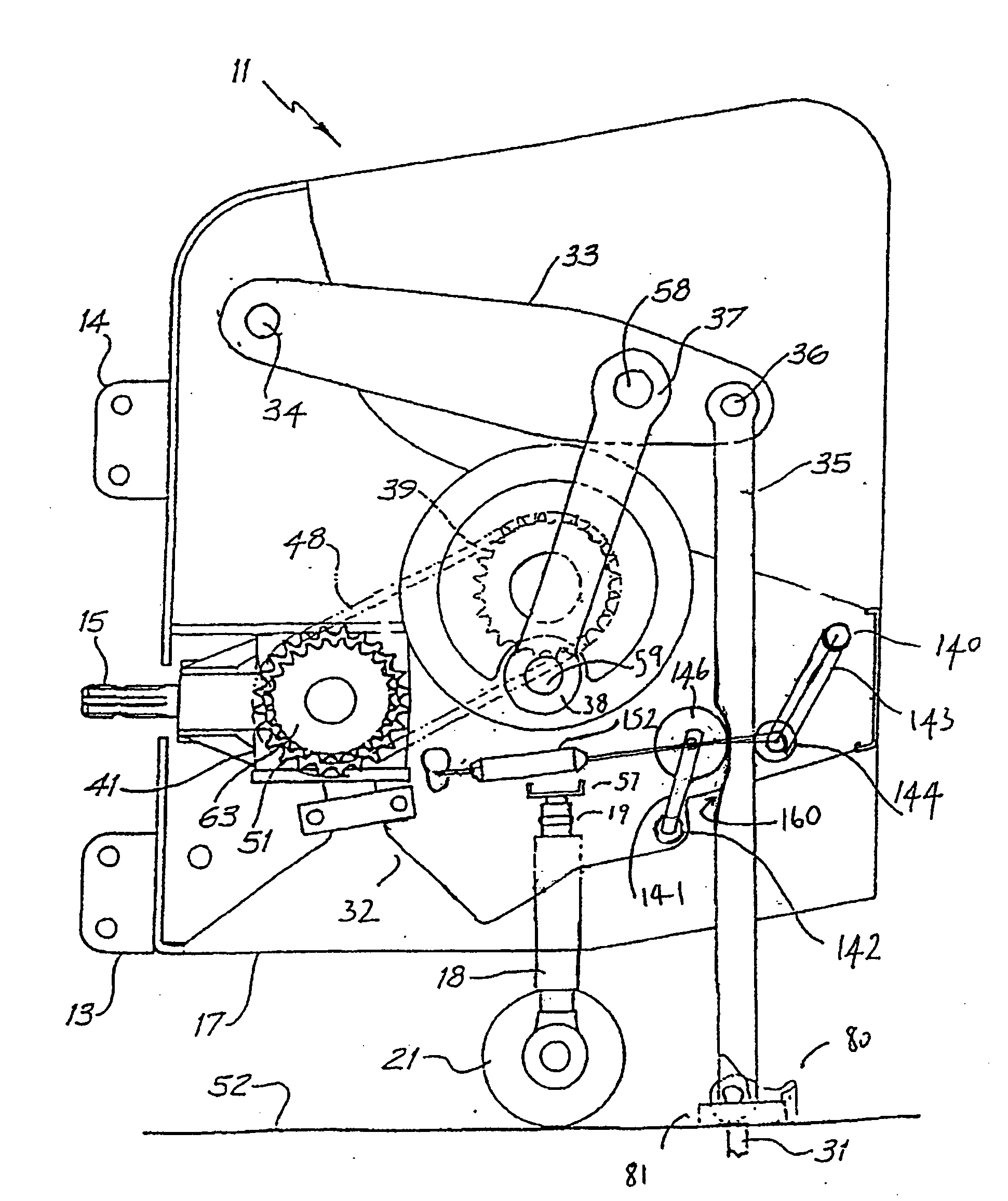 Aerator mechanism with vertically reciprocating tine