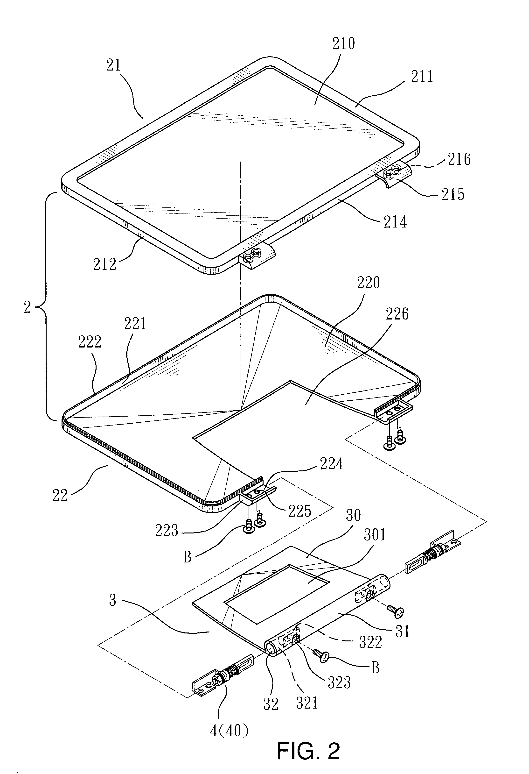 Protective cover support rack for portable electronic devices